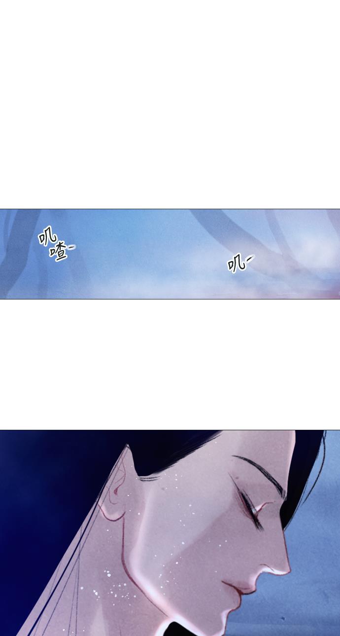 恋上神秘韩漫全集-第19话无删减无遮挡章节图片 