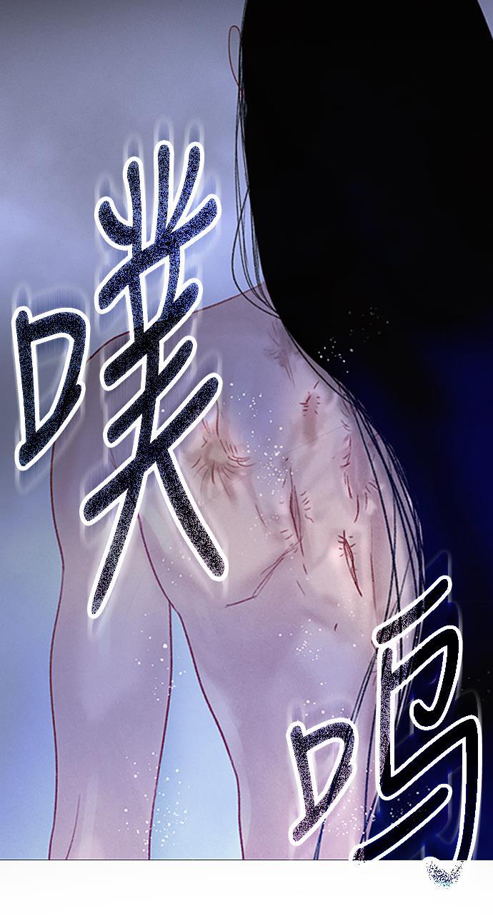 恋上神秘韩漫全集-第19话无删减无遮挡章节图片 