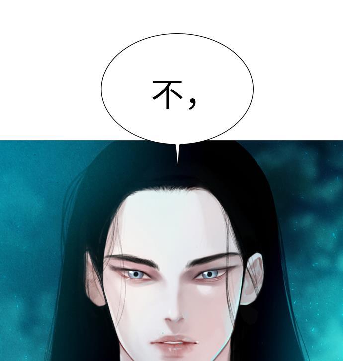 恋上神秘韩漫全集-第25话无删减无遮挡章节图片 