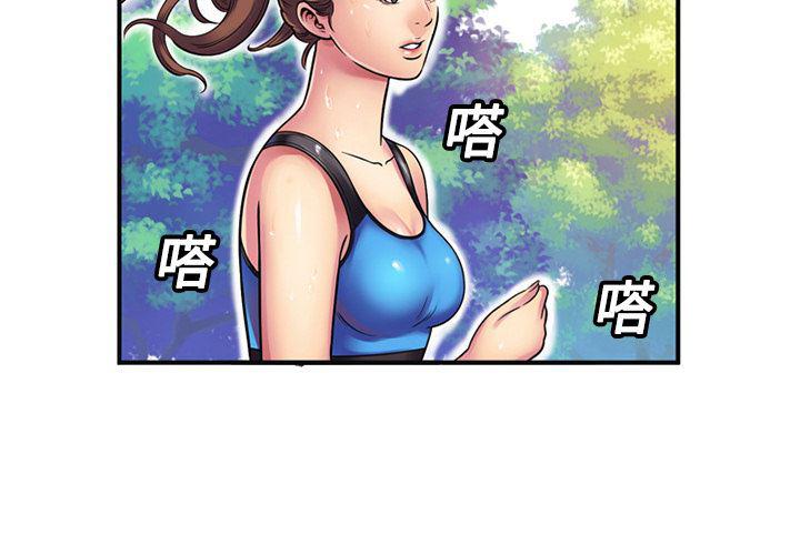 日本漫画-11全彩韩漫标签