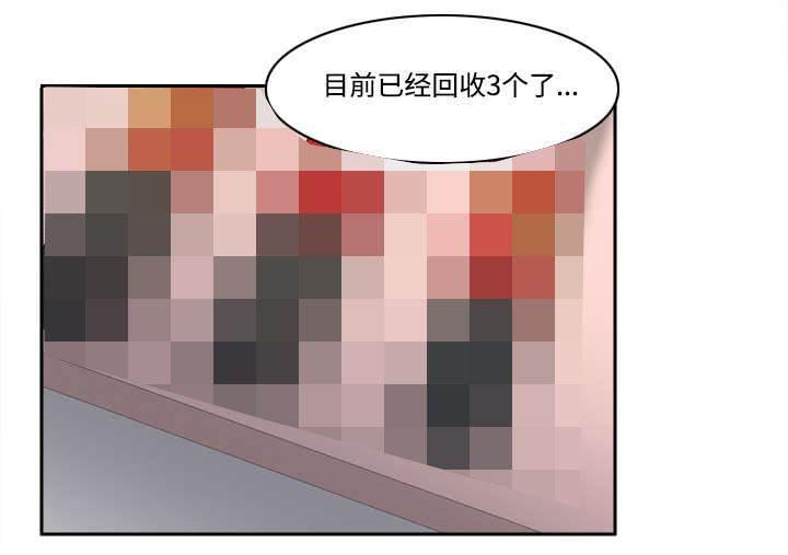 h漫画-第38话 多人测试全彩韩漫标签