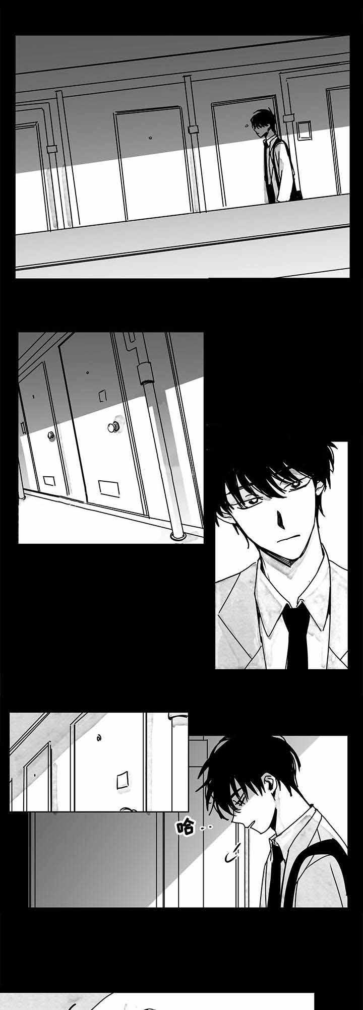 情味跟踪韩漫全集-13_第13话 13话无删减无遮挡章节图片 