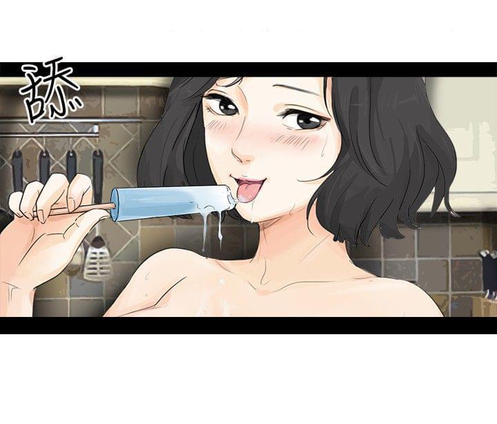 欧美漫画-第13话全彩韩漫标签