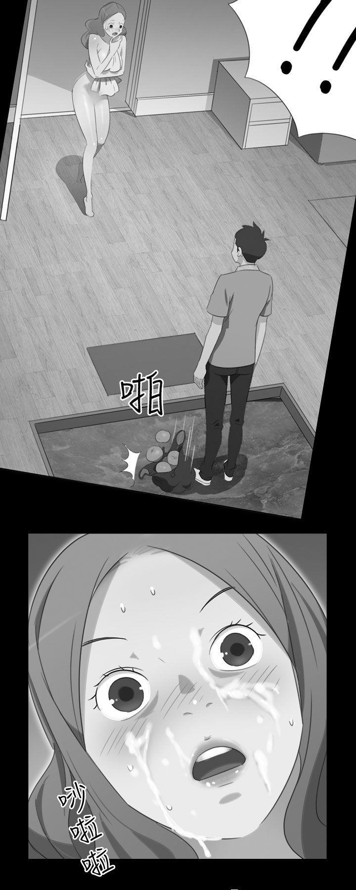 情慾灵药韩漫全集-第2话无删减无遮挡章节图片 