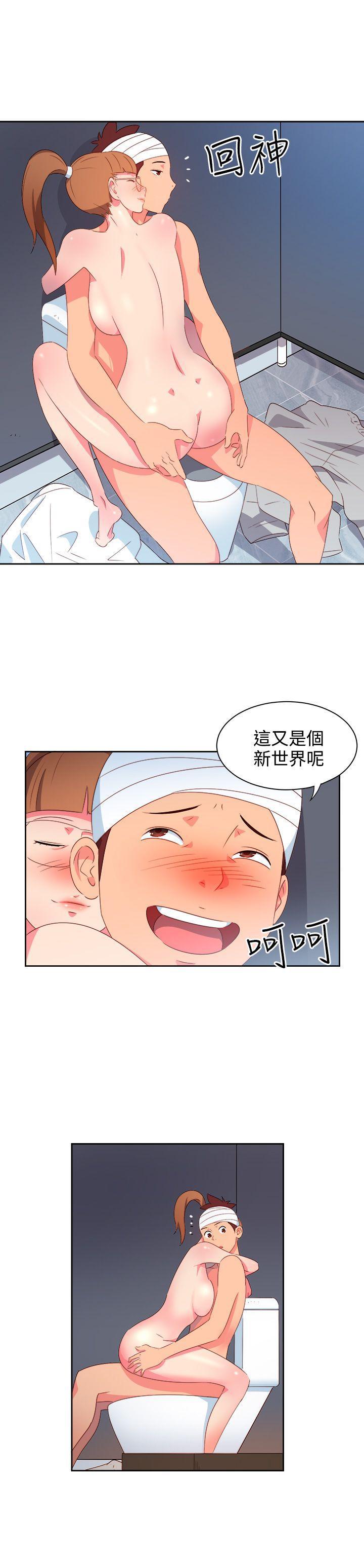 原创漫画-第23话全彩韩漫标签