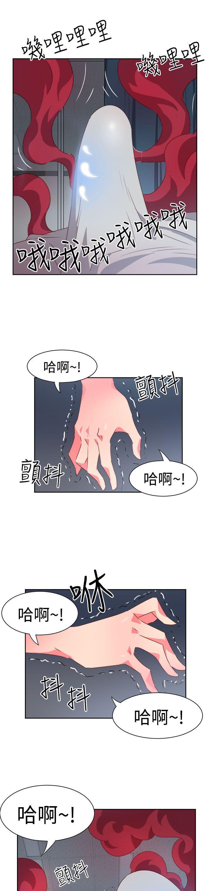 原创漫画-第33话全彩韩漫标签