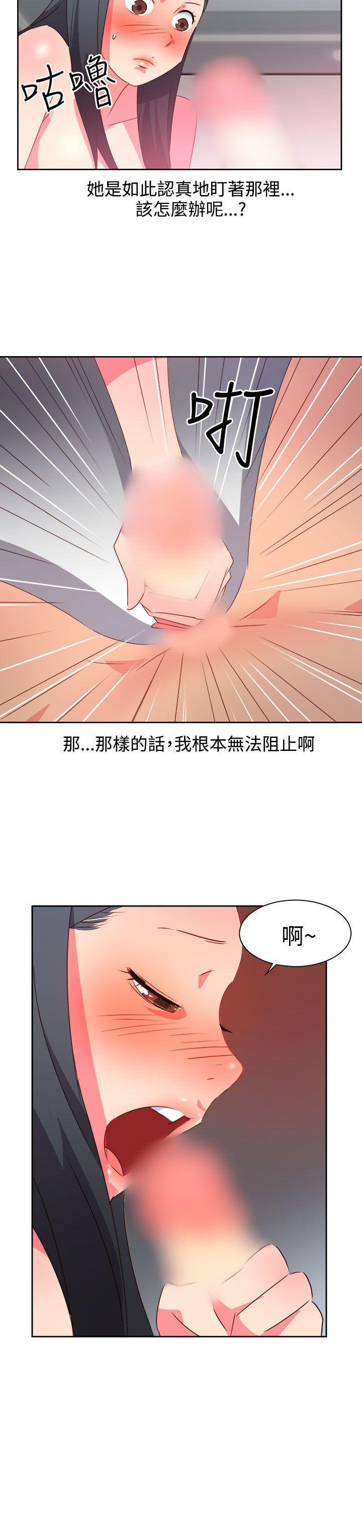 原创漫画-第40话全彩韩漫标签