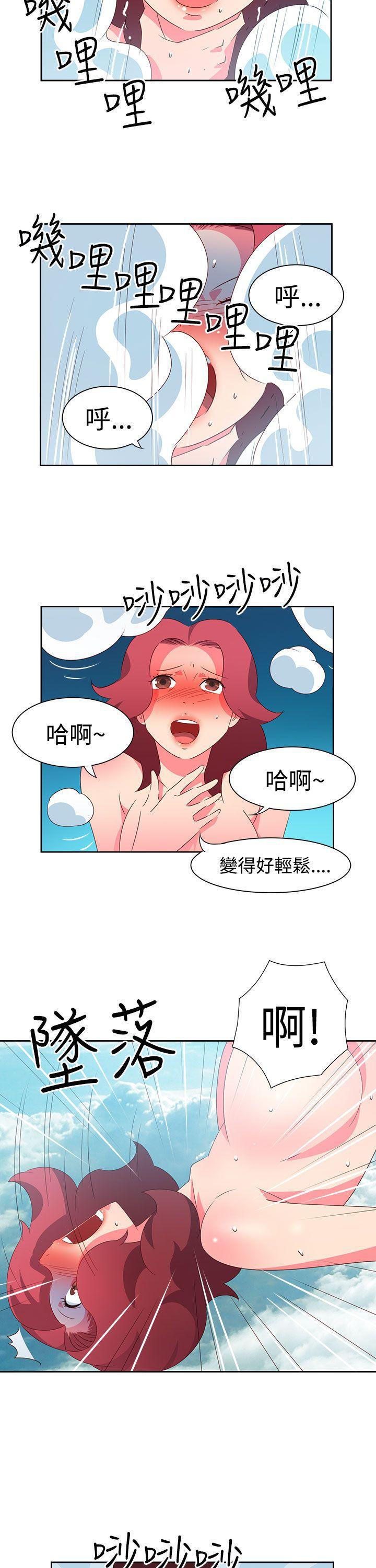 原创漫画-第48话全彩韩漫标签