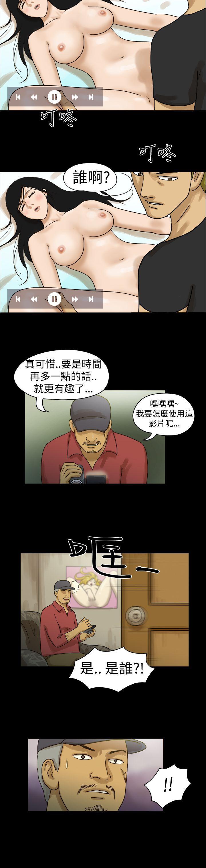 深夜食堂漫画-第12话全彩韩漫标签