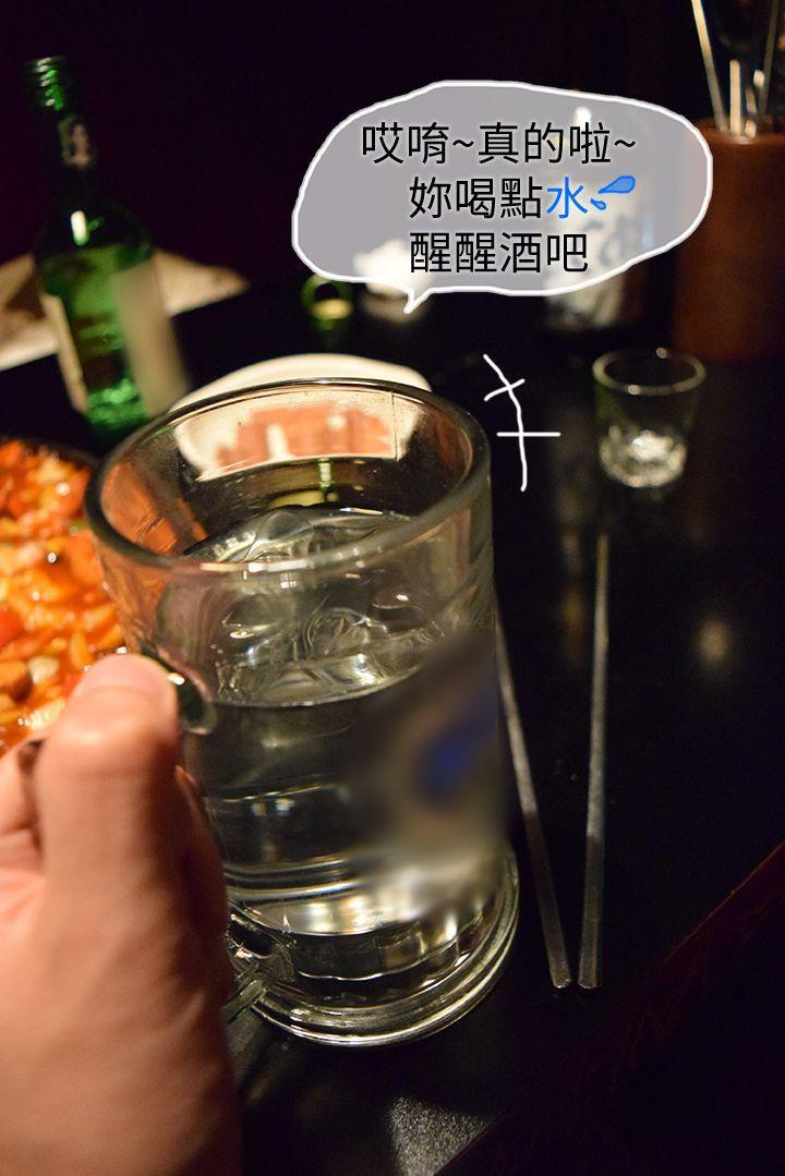 意外的邂逅（真人漫画）韩漫全集-第6话-你觉得&hellip;我怎么样？无删减无遮挡章节图片 