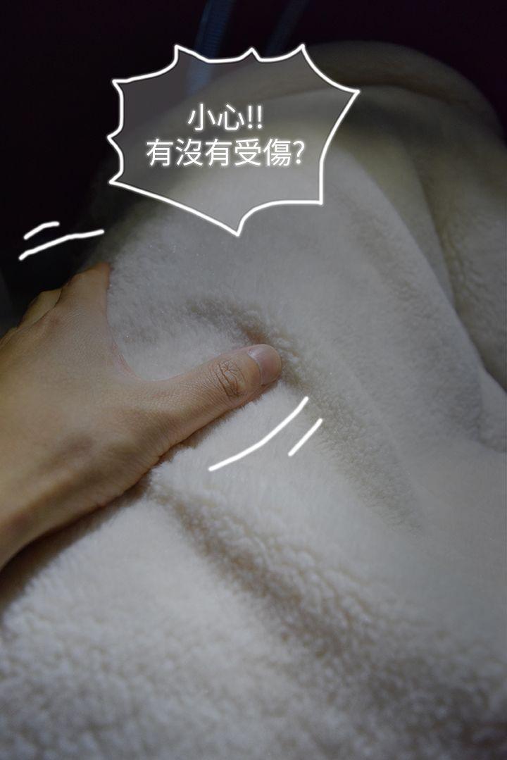 意外的邂逅（真人漫画）韩漫全集-第8话-人家还想跟你在一起久一点&hellip;无删减无遮挡章节图片 