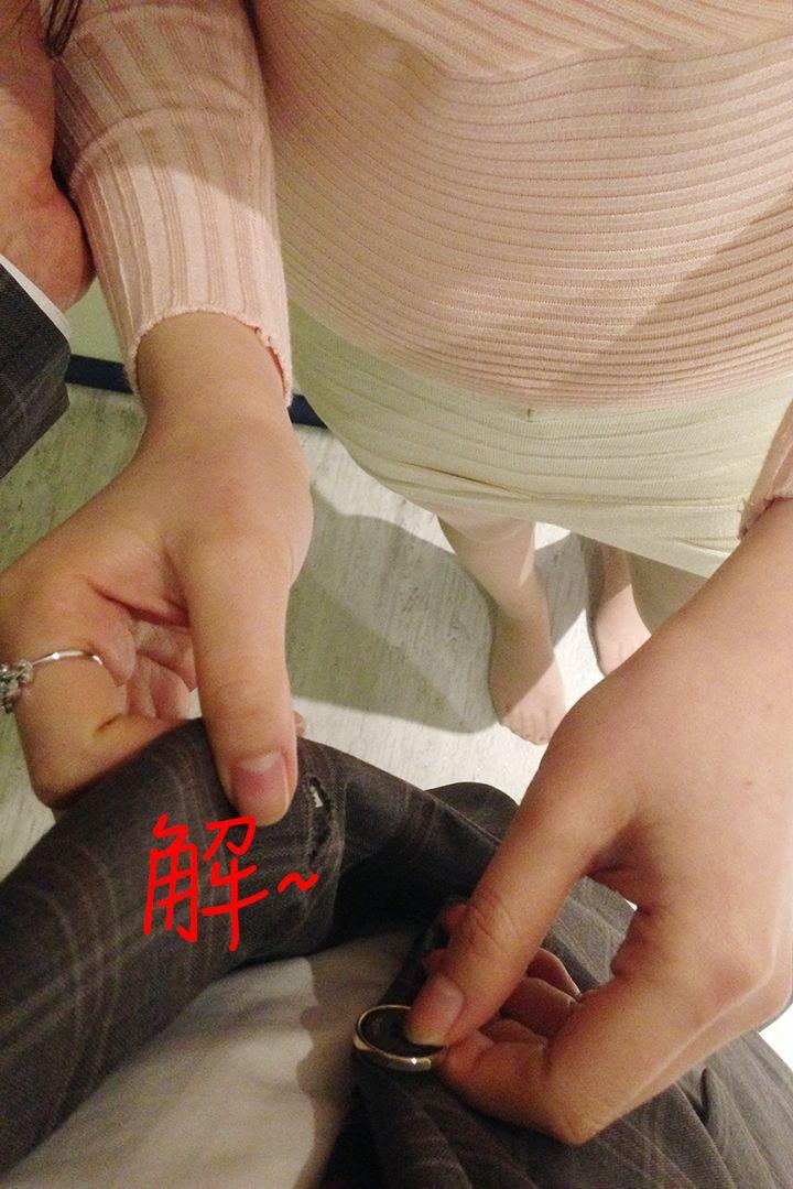 意外的邂逅（真人漫画）韩漫全集-第9话-激情之夜无删减无遮挡章节图片 