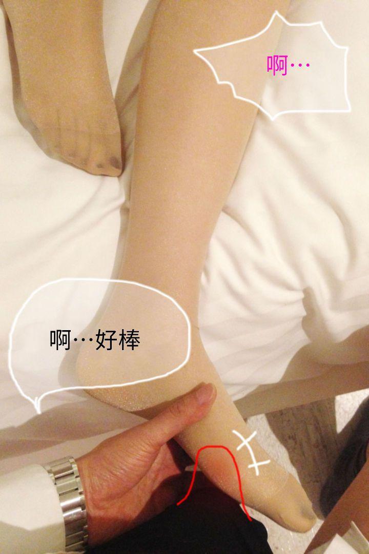 意外的邂逅（真人漫画）韩漫全集-最终话-交往第一天无删减无遮挡章节图片 