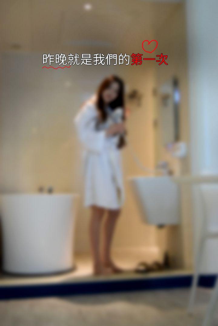 意外的邂逅（真人漫画）韩漫全集-最终话-交往第一天无删减无遮挡章节图片 