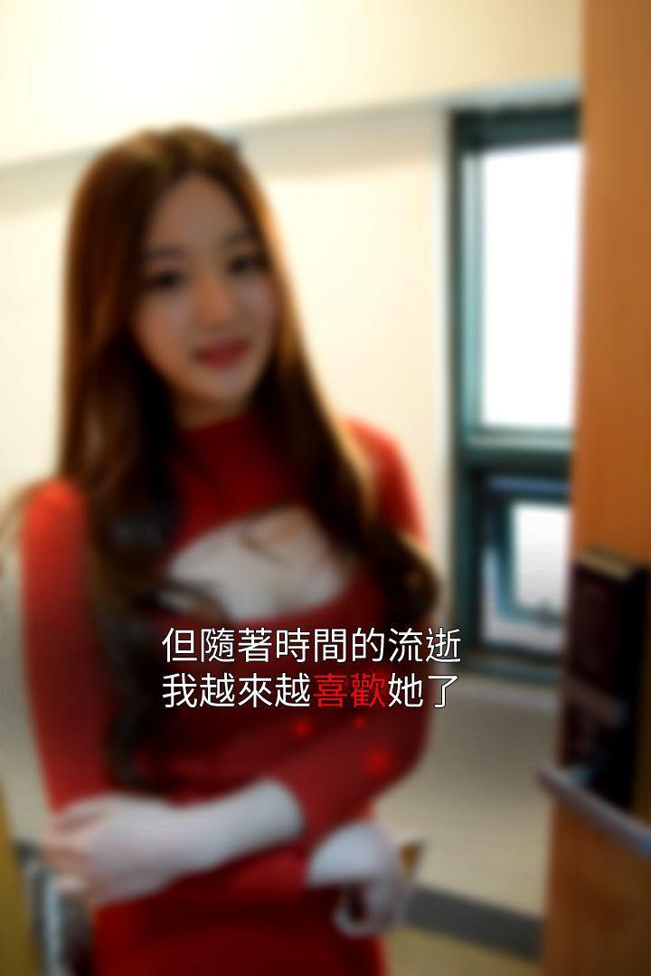 意外的邂逅（真人漫画）韩漫全集-最终话-交往第一天无删减无遮挡章节图片 