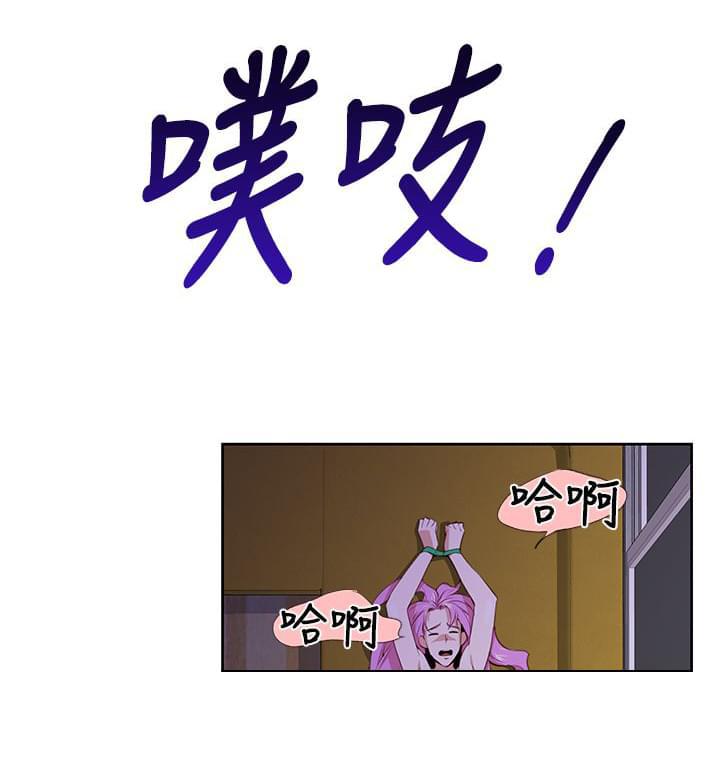 海贼王漫画在线-第30话全彩韩漫标签