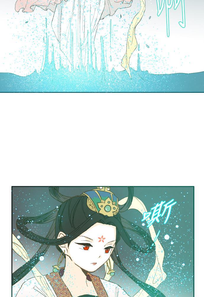 成龙补习班韩漫全集-第16话无删减无遮挡章节图片 