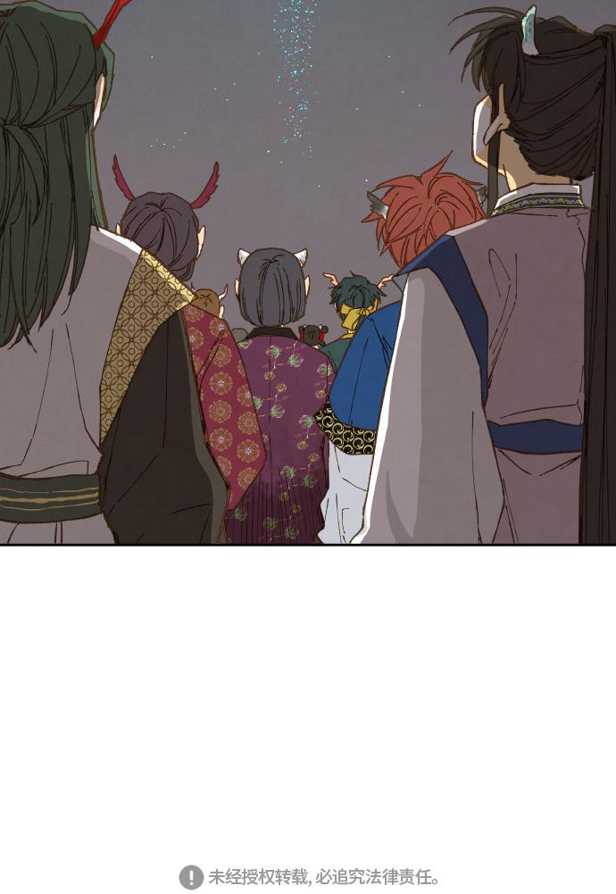 成龙补习班韩漫全集-第16话无删减无遮挡章节图片 