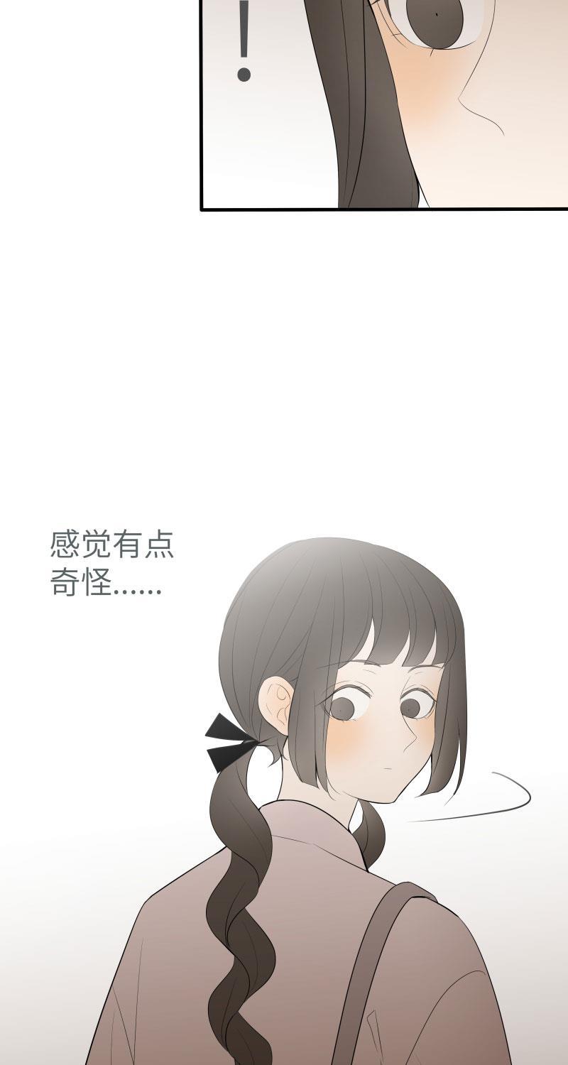 我与这家伙韩漫全集-第31话无删减无遮挡章节图片 