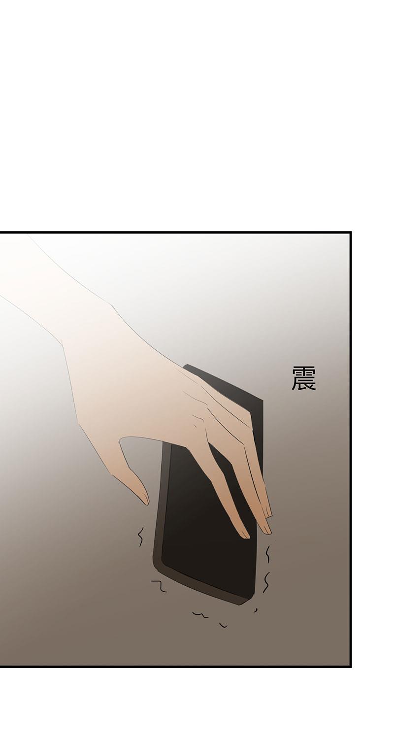 我与这家伙韩漫全集-第16话无删减无遮挡章节图片 