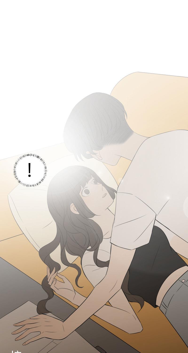 我与这家伙韩漫全集-第16话无删减无遮挡章节图片 