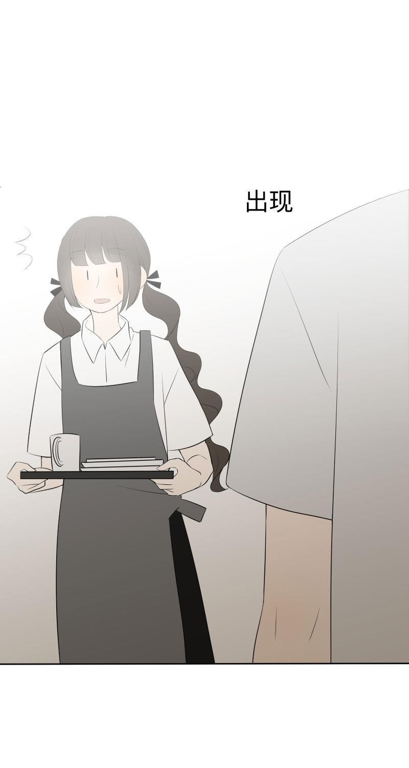 我与这家伙韩漫全集-第26话无删减无遮挡章节图片 