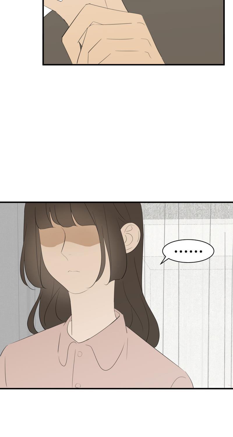 我与这家伙韩漫全集-第44话无删减无遮挡章节图片 
