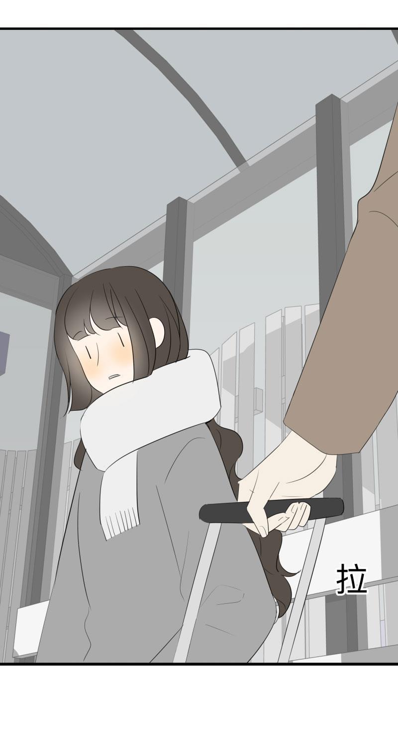 我与这家伙韩漫全集-第45话无删减无遮挡章节图片 
