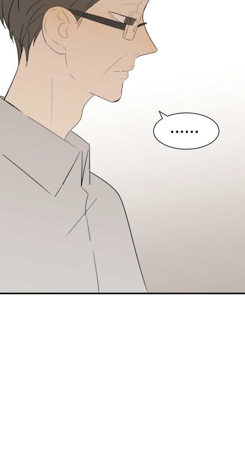 我与这家伙韩漫全集-第46话无删减无遮挡章节图片 