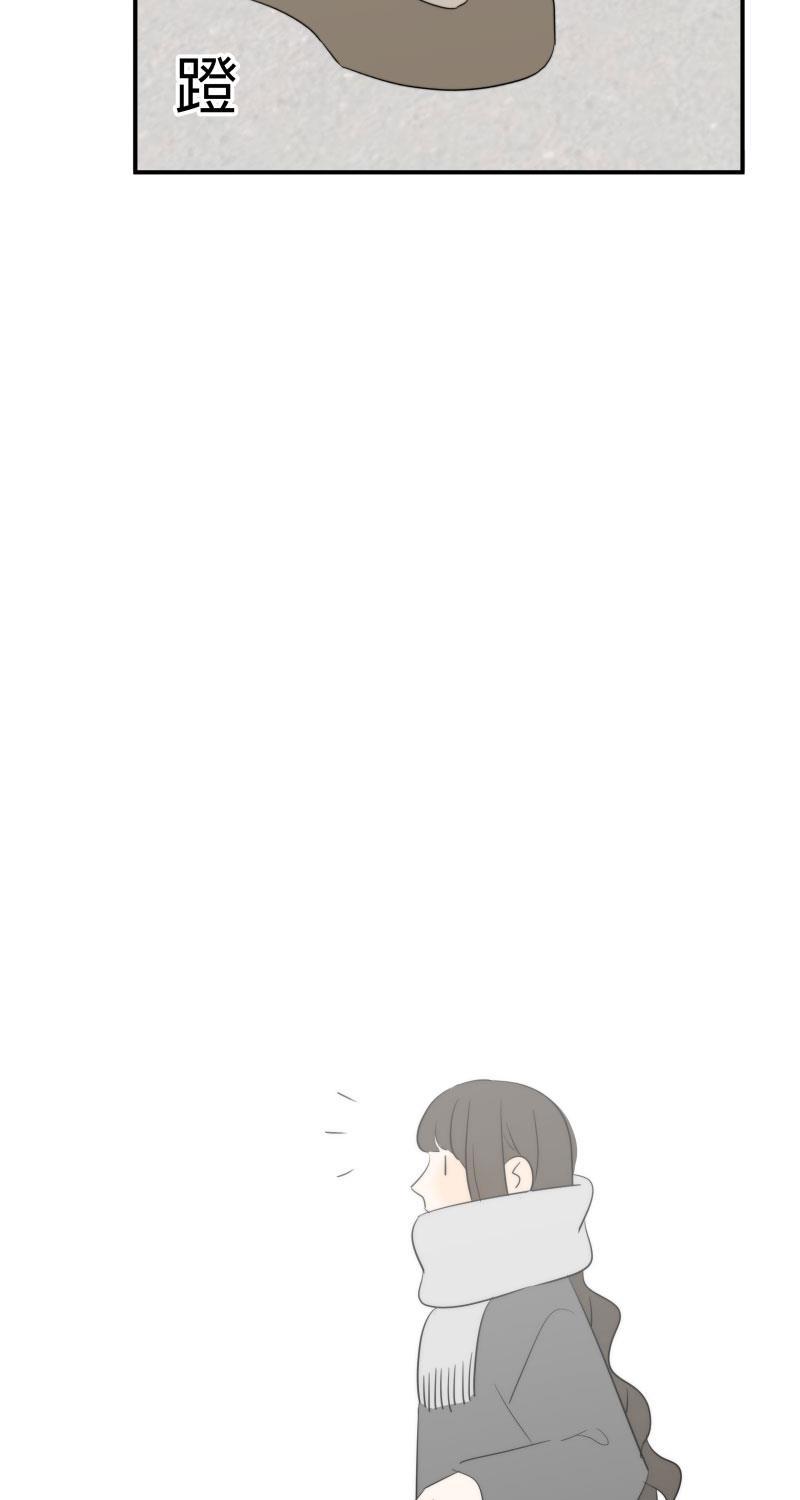 我与这家伙韩漫全集-第46话无删减无遮挡章节图片 