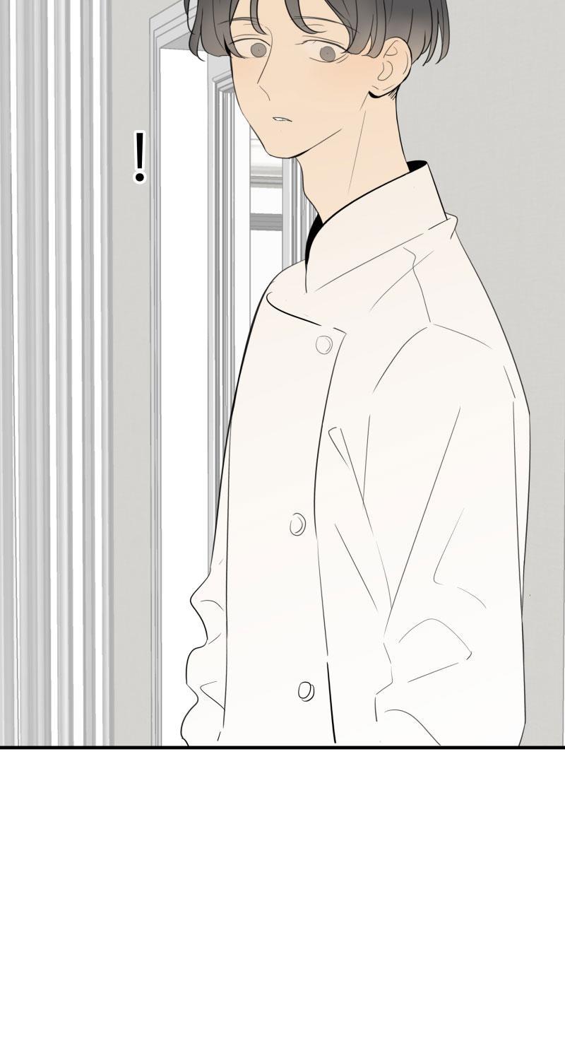 我与这家伙韩漫全集-第48话无删减无遮挡章节图片 