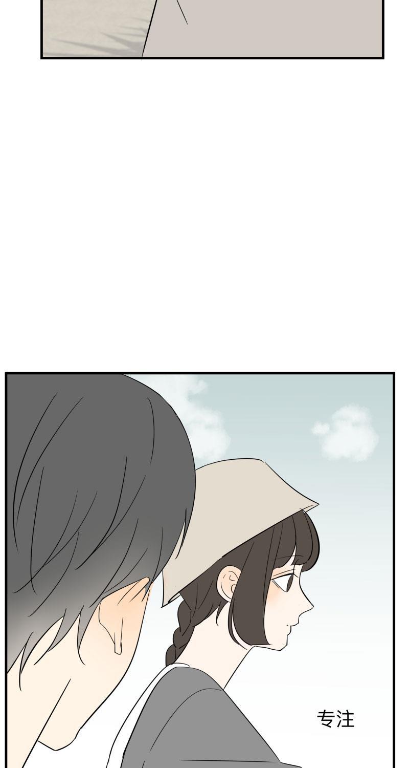 我与这家伙韩漫全集-第51话无删减无遮挡章节图片 
