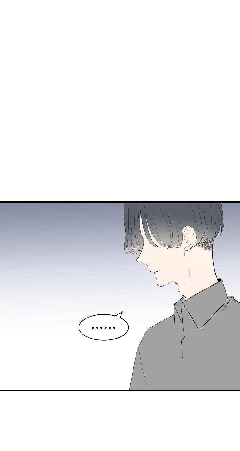我与这家伙韩漫全集-第53话无删减无遮挡章节图片 