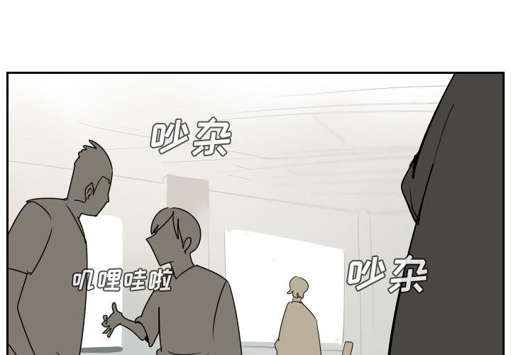 吴城垈漫画-55全彩韩漫标签