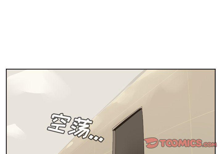 吴城垈漫画-第114话全彩韩漫标签