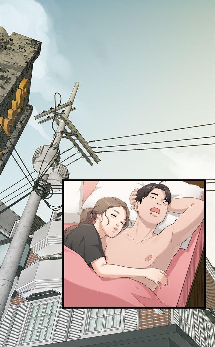 我们的非常关係韩漫全集-第1话无删减无遮挡章节图片 