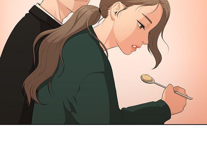 我们的非常关係韩漫全集-第4话无删减无遮挡章节图片 