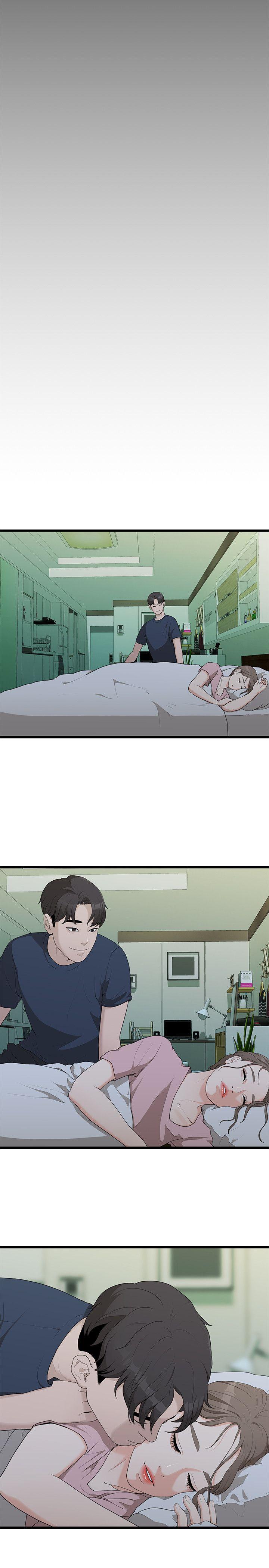 我们的非常关係韩漫全集-第5话无删减无遮挡章节图片 