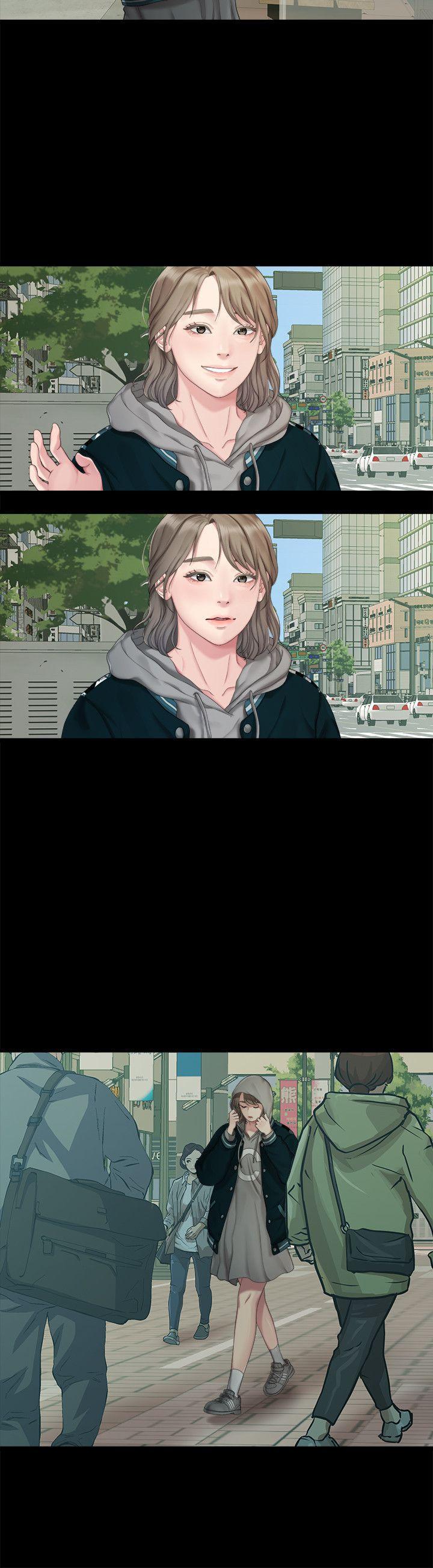 我们的非常关係韩漫全集-第24话 - 拜託，救救我!无删减无遮挡章节图片 