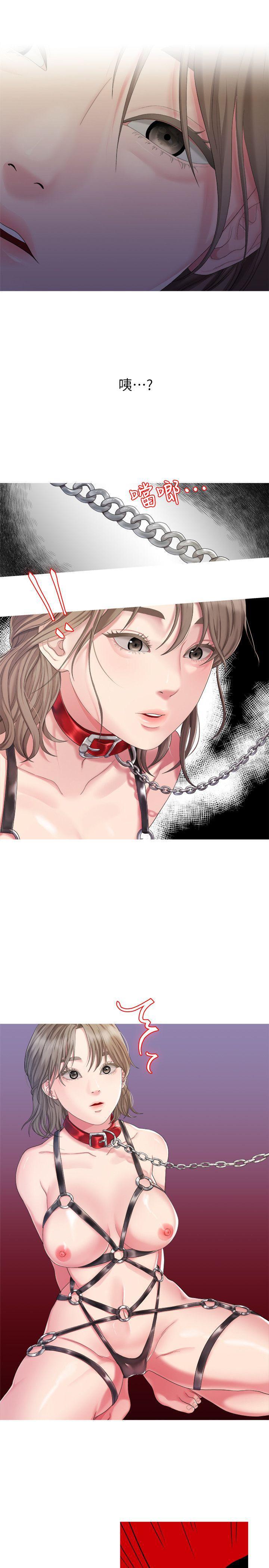 我们的非常关係韩漫全集-第24话 - 拜託，救救我!无删减无遮挡章节图片 