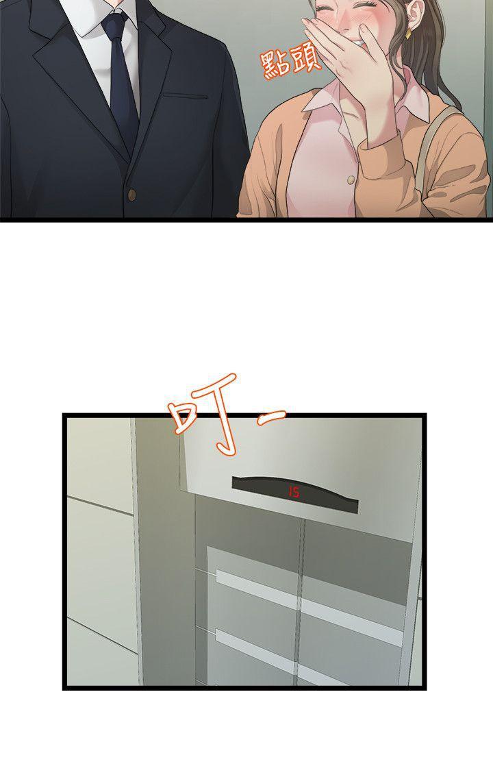 我们的非常关係韩漫全集-第27话-无法放手的相佑，开始新生活的多贤无删减无遮挡章节图片 
