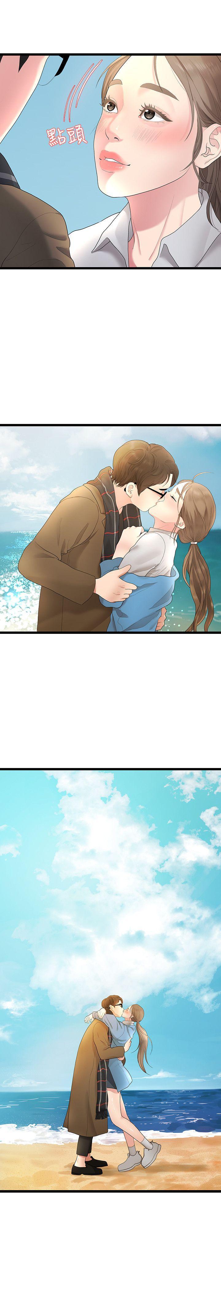 我们的非常关係韩漫全集-第30话-与圣奎的第一次无删减无遮挡章节图片 