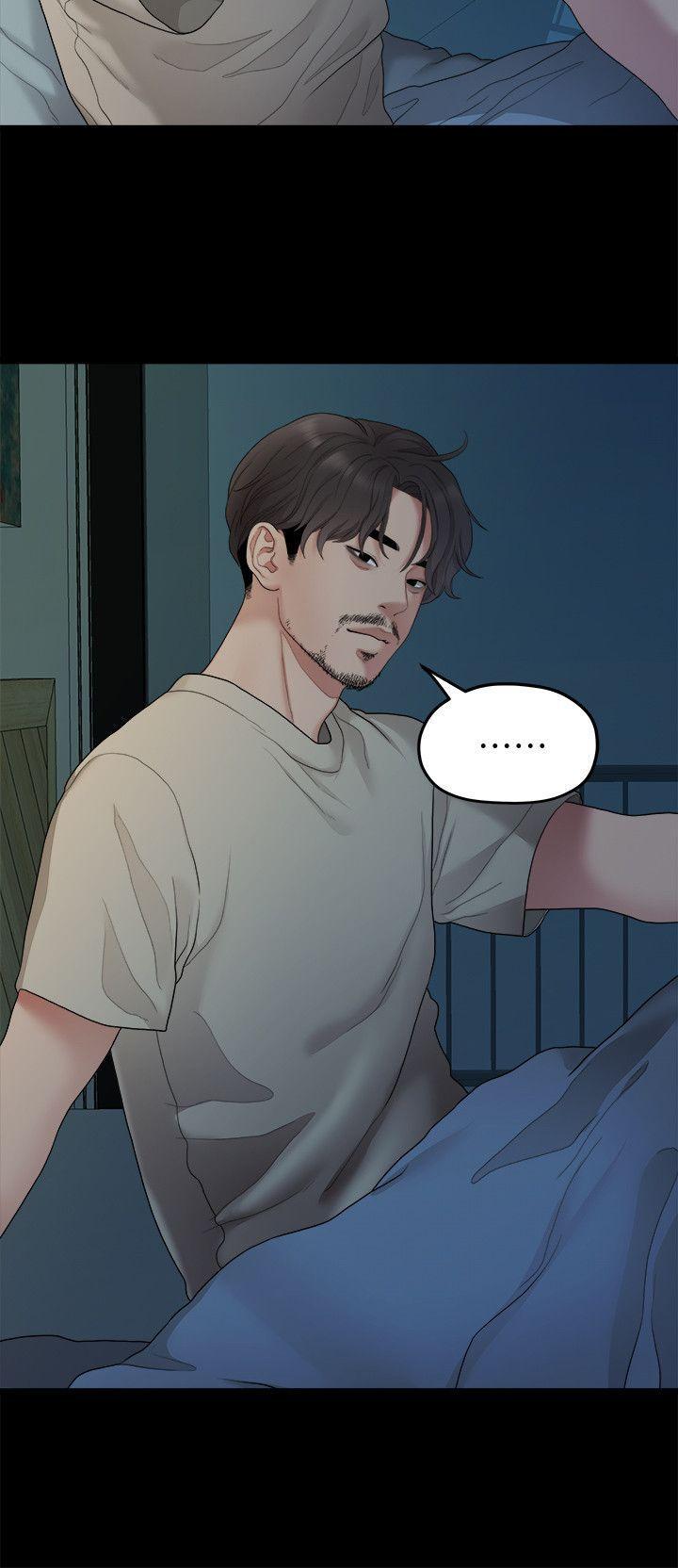 我们的非常关係韩漫全集-第34话-相佑，世上女人何其多~无删减无遮挡章节图片 
