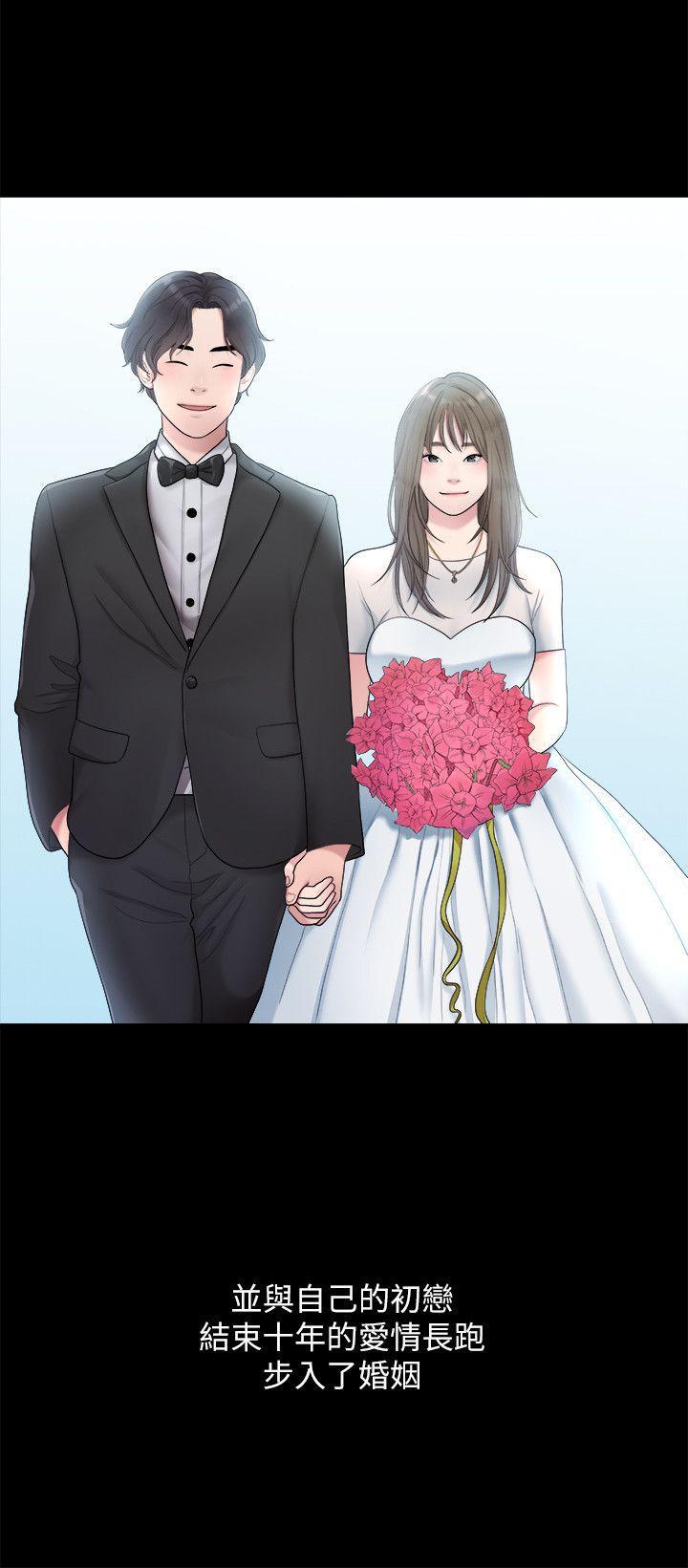 我们的非常关係韩漫全集-第34话-相佑，世上女人何其多~无删减无遮挡章节图片 