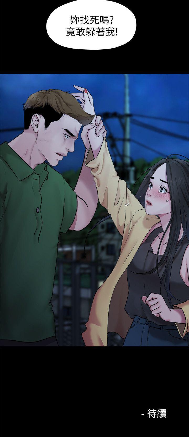 我们的非常关係韩漫全集-第40话-救了美墨的人无删减无遮挡章节图片 