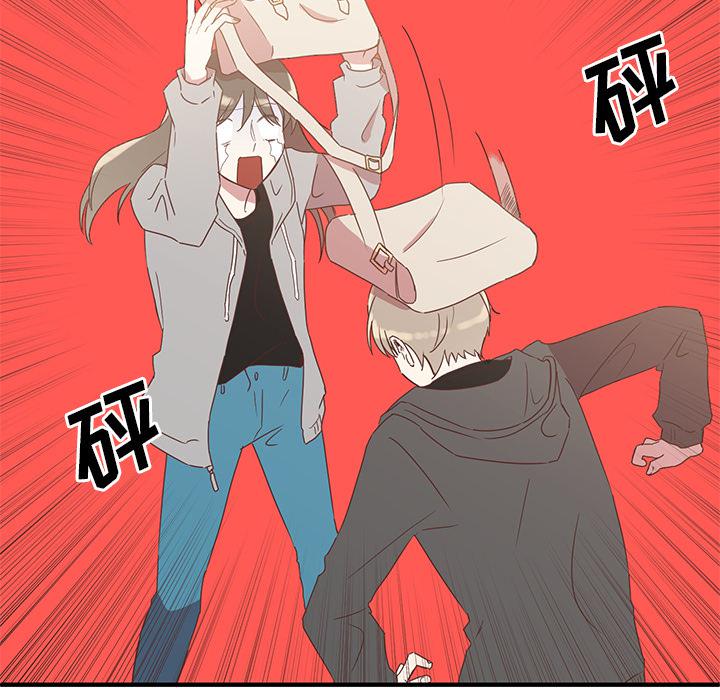 我信你个鬼!韩漫全集-第1话无删减无遮挡章节图片 