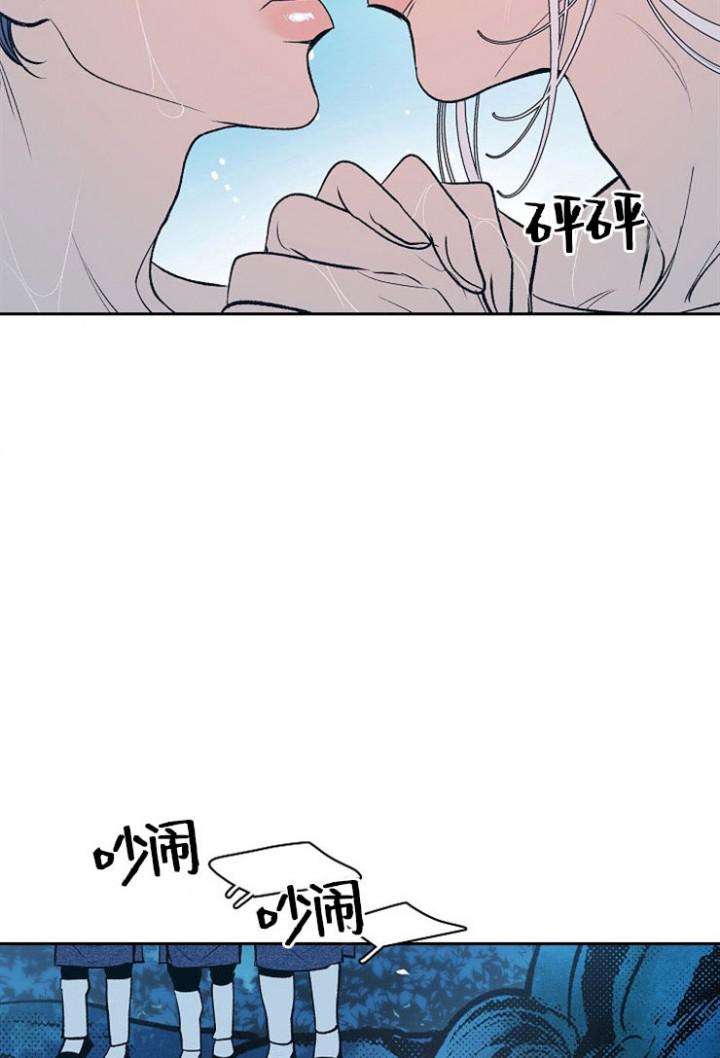 我即恶鬼韩漫全集-第9话无删减无遮挡章节图片 
