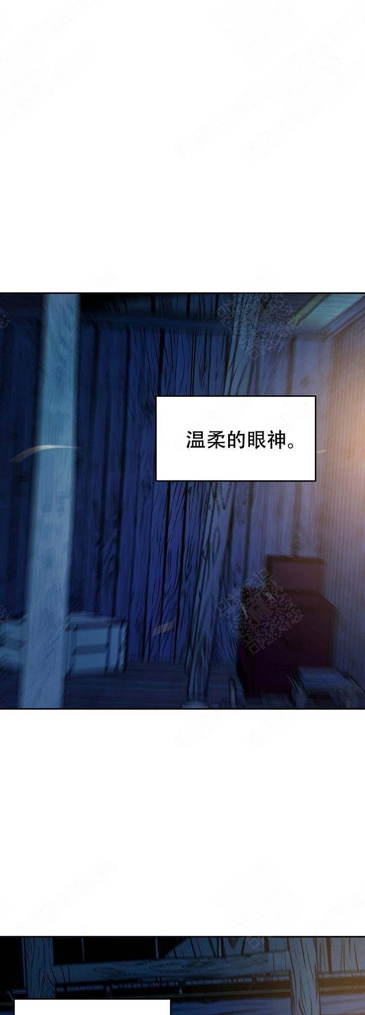 我即恶鬼韩漫全集-第28话无删减无遮挡章节图片 