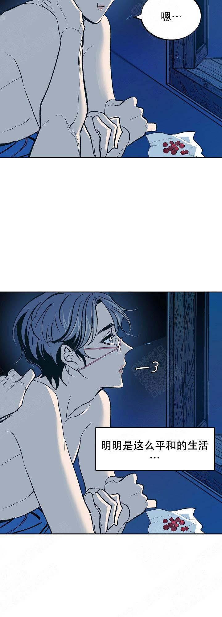 我即恶鬼韩漫全集-第35话无删减无遮挡章节图片 