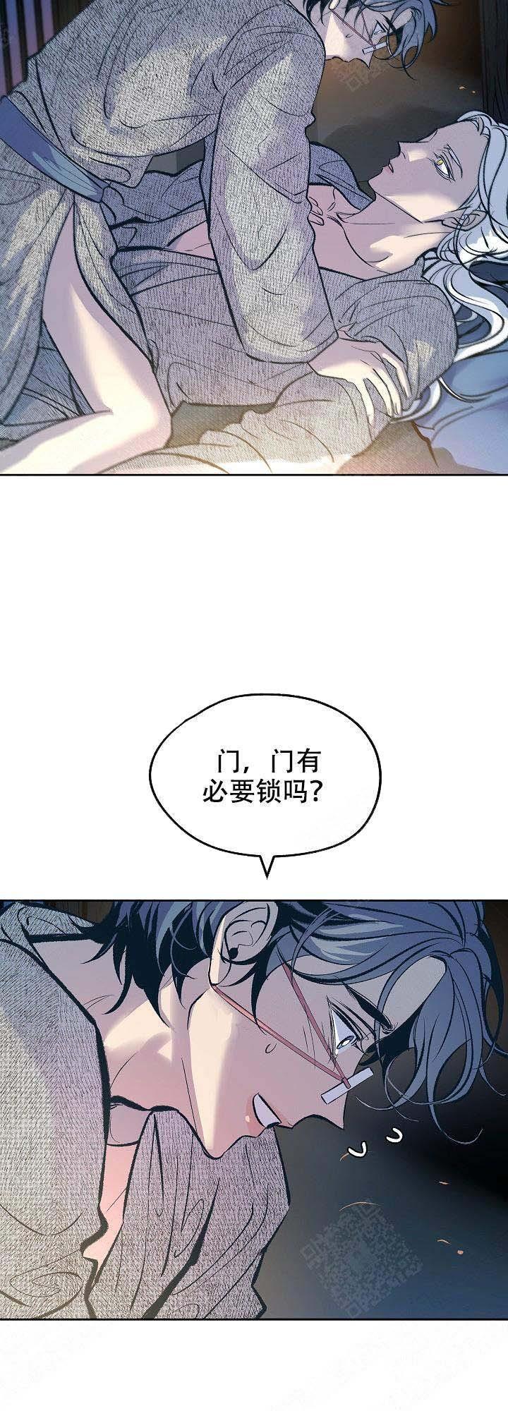 我即恶鬼韩漫全集-第38话无删减无遮挡章节图片 